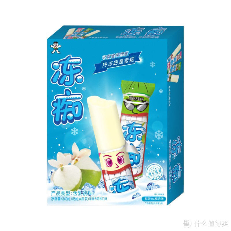 夏日食光yyds旺旺冻痴85ml*4支*3盒冰淇淋雪糕香草椰奶旺仔牛奶咖啡支多口味！