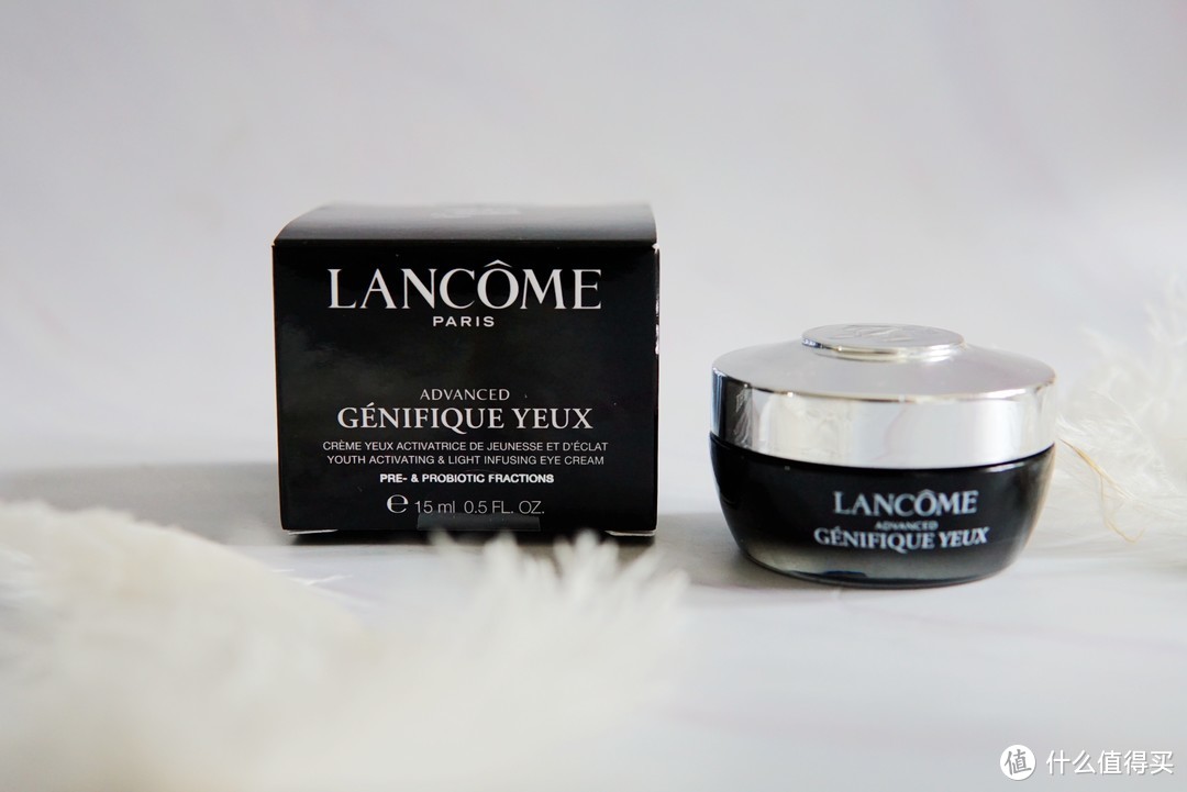 好用到空瓶：兰蔻（LANCOME）肌底精华小黑瓶 发光眼霜