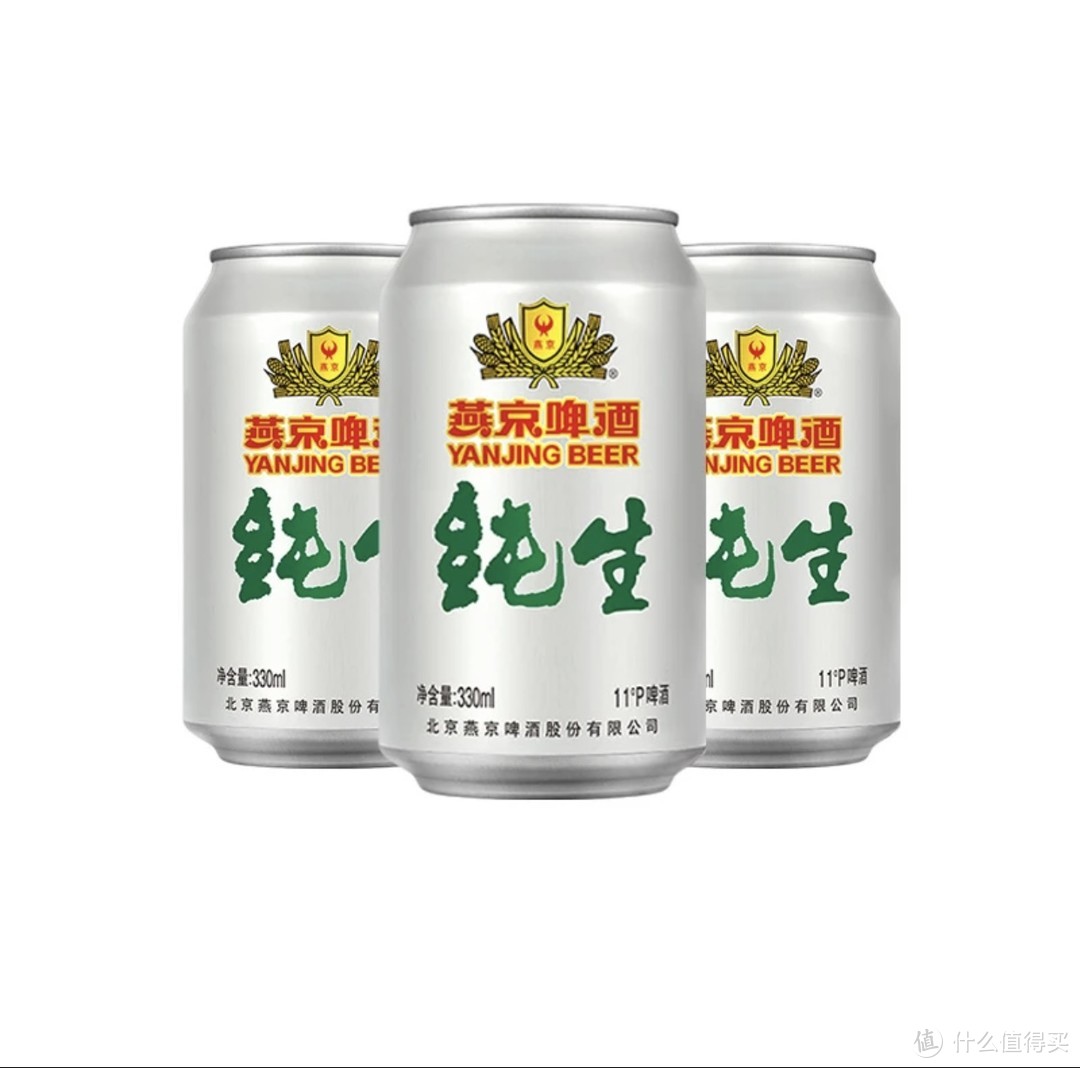 不醉研究：尝鲜装燕京啤酒—纯生鲜啤的甄选之道