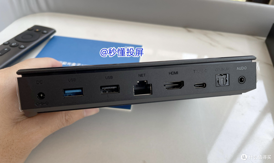 电视与投屏投影 篇二十三:腾讯极光盒子5x测评,向芝杜发起冲锋!