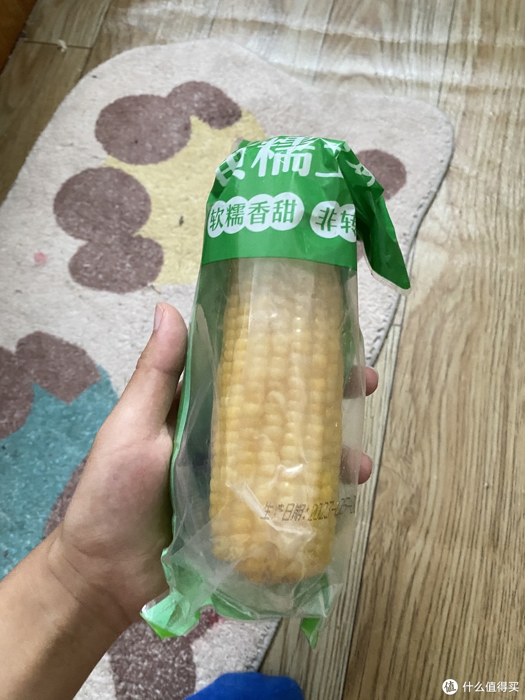 分享一个可以即食的黄糯玉米！