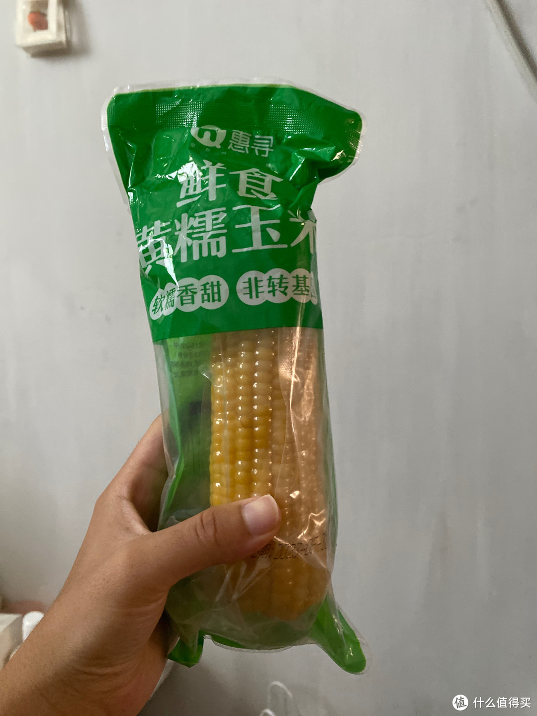 分享一个可以即食的黄糯玉米！