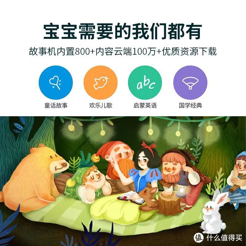 奶爸必看！儿童玩具的选购攻略！