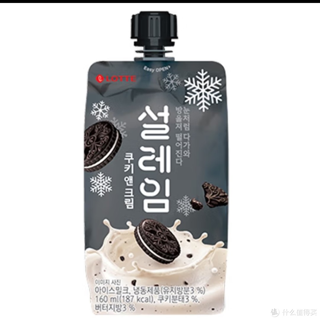 美味与清凉的完美结合！乐天（LOTTE）韩国进口雪来淋吸吸冰西瓜味冰淇淋，让你畅享夏日的甜蜜！