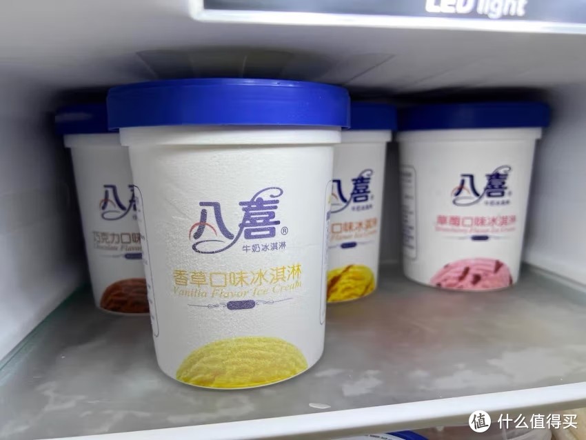 八喜冰淇淋：独特口味的魅力与愉悦