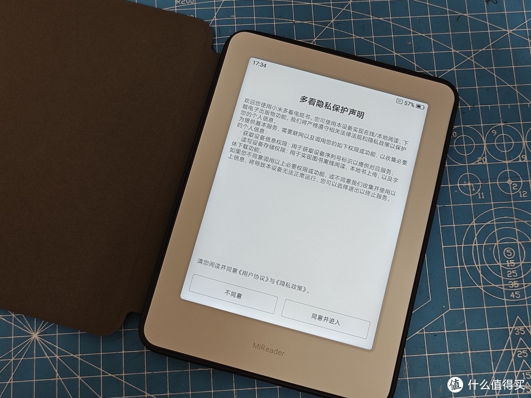 也许，太像kindle也是一种错误。