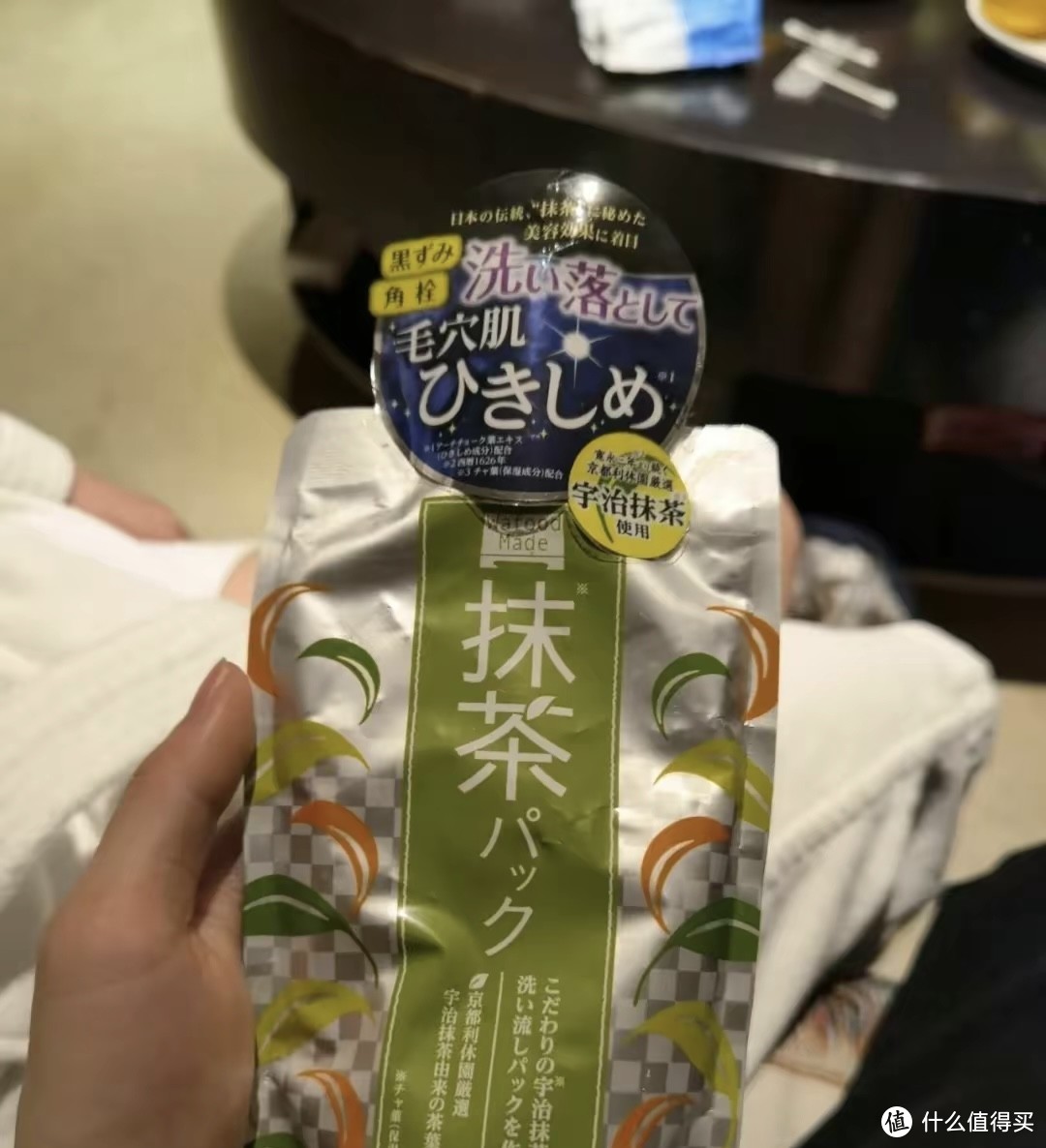 有什么涂抹式的面膜推荐 ？