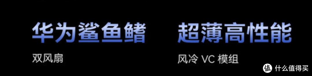 2023准大一新生必看，不同专业需要什么电脑？学生党华为笔记本选购指南！