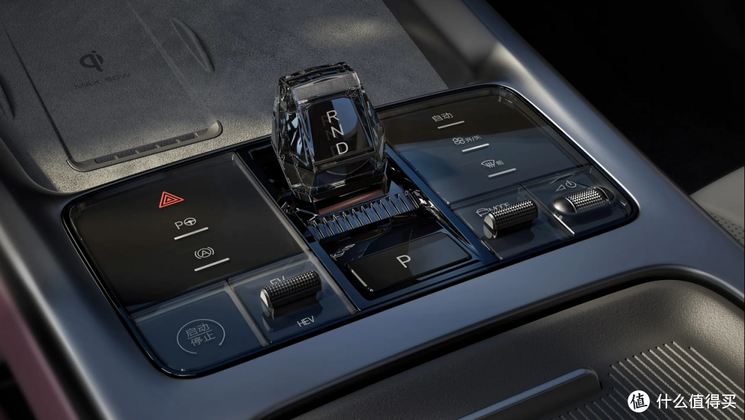 海豹DM-i预售17.68-24.68万元，比亚迪海洋网打造新一代中型轿车。