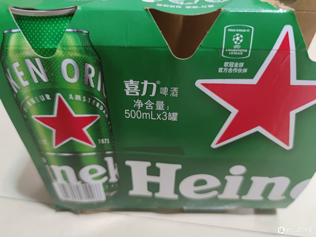 啤酒中的一股清流,算得上纯粹的了!