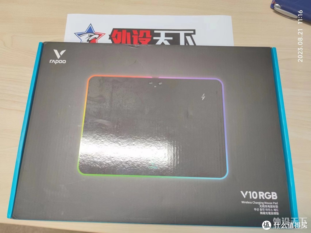 深度进化-雷柏VT950PRO鼠标+V2M 4K无线接收器+V10RGB鼠标垫 使用评测