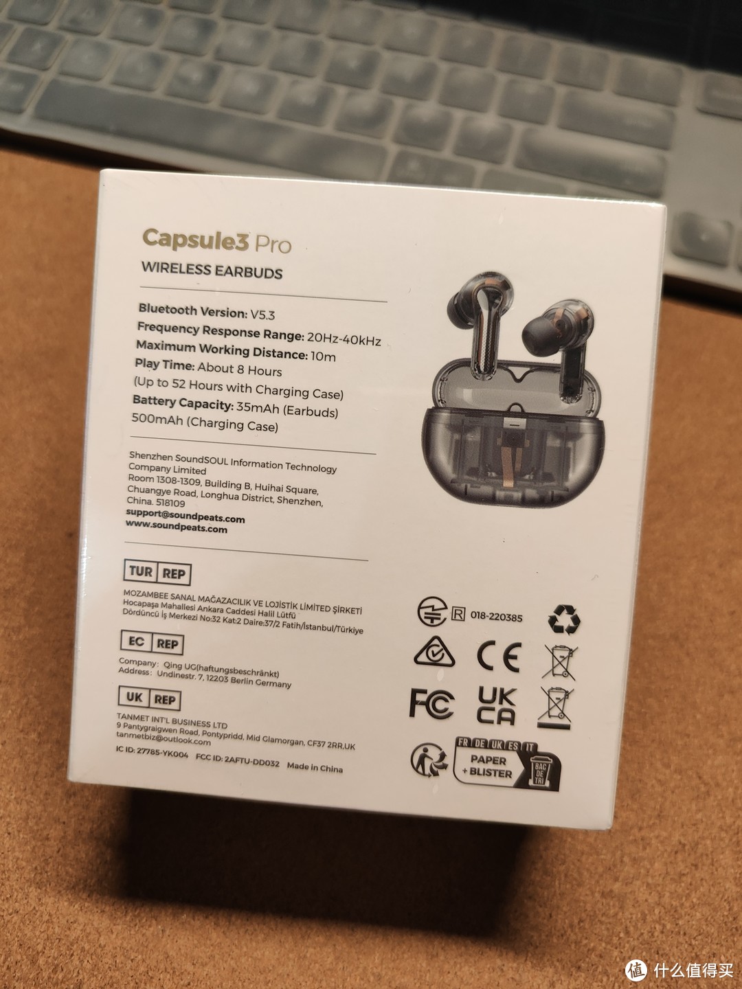 和刚子一起开启探索之旅，泥炭（SoundPEATS） Capsule3 Pro 探索黑，首发抢先试。