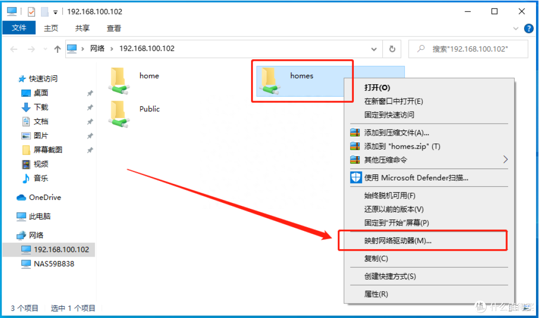 一次搭建,终生受用丨威联通最佳使用指南,存储、分类、备份、取用,连招不啰嗦
