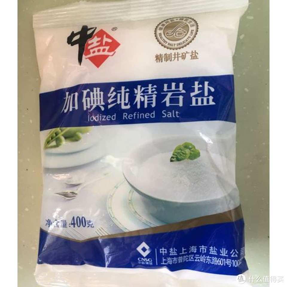 盘点全国高口碑的4大食用盐品牌！调味效果好，营养价值高，别不懂