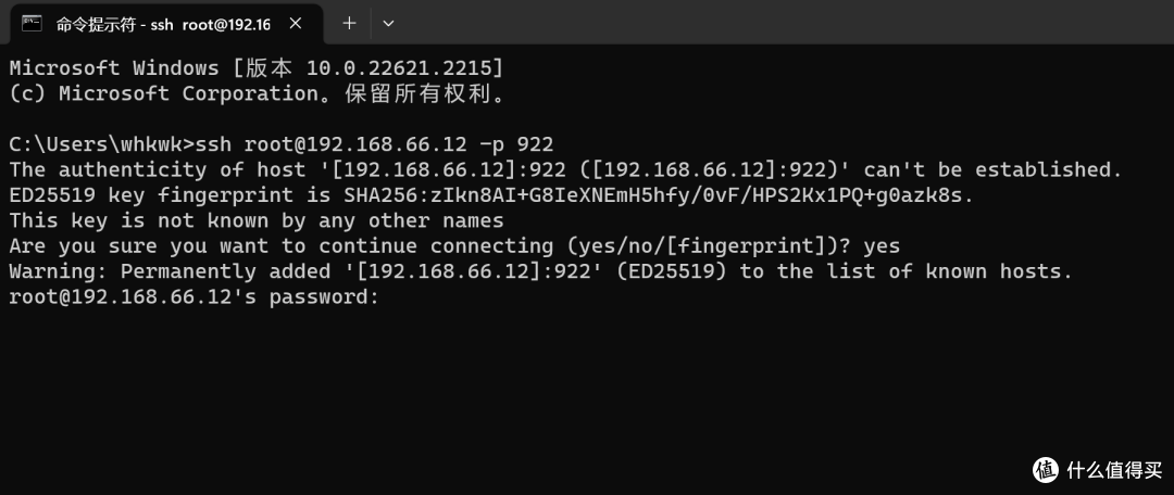 太方便啦,绿联云docker容器一键更新教程