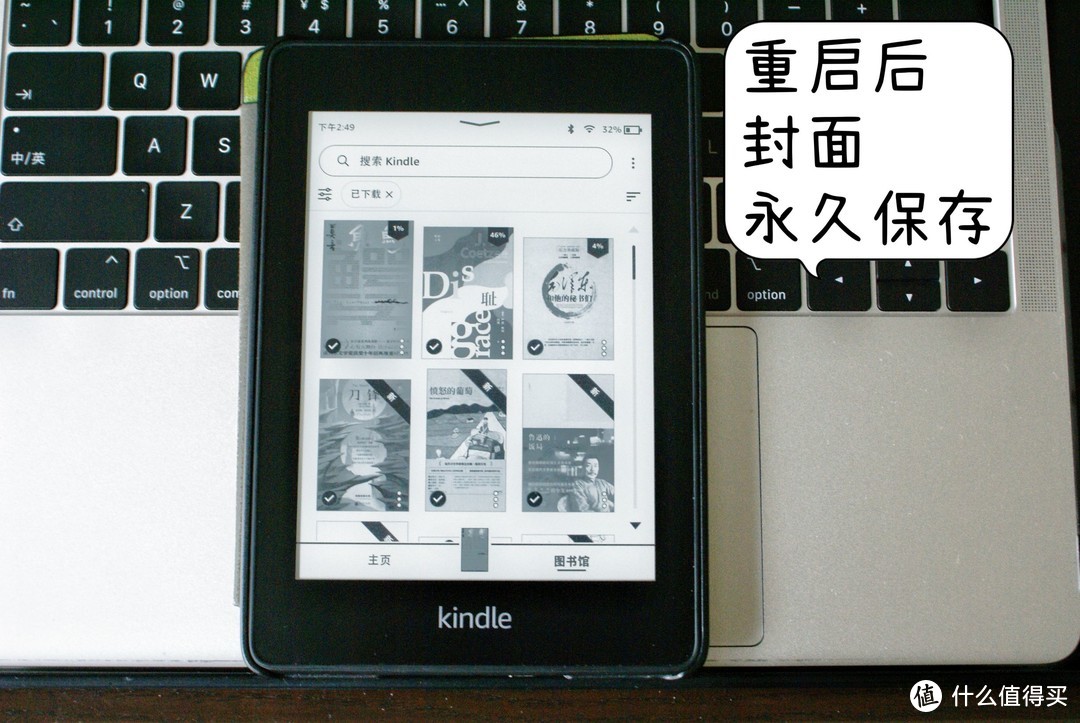 让你的Kindle充满个性--Zlibrary➕Calibre，3步搞定你的kindle封面，有图有文，强迫症一定要码住～