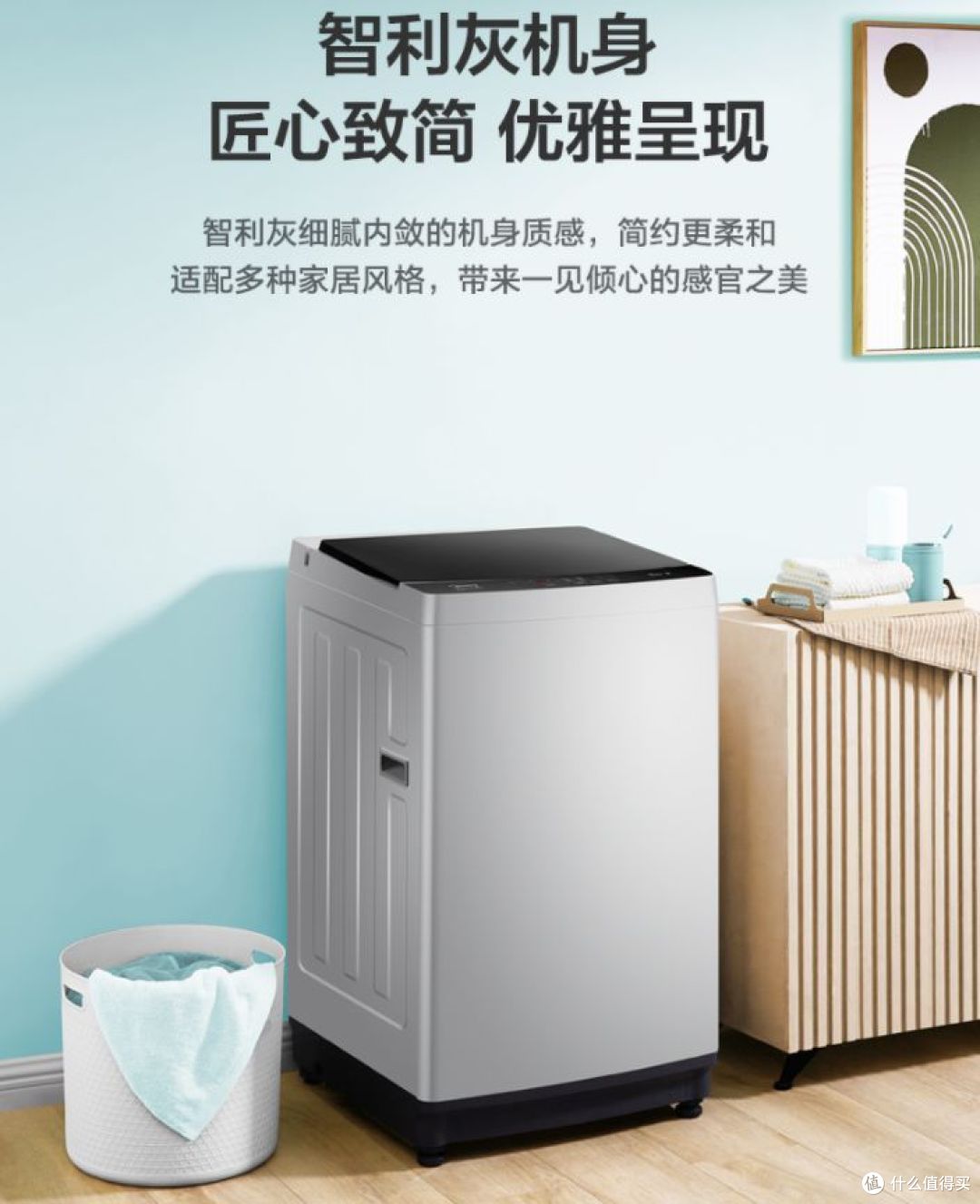 租房洗衣机选购指南丨800元内的高性价比洗衣机推荐（宿舍/公寓/出租屋/家用洗衣机品牌）