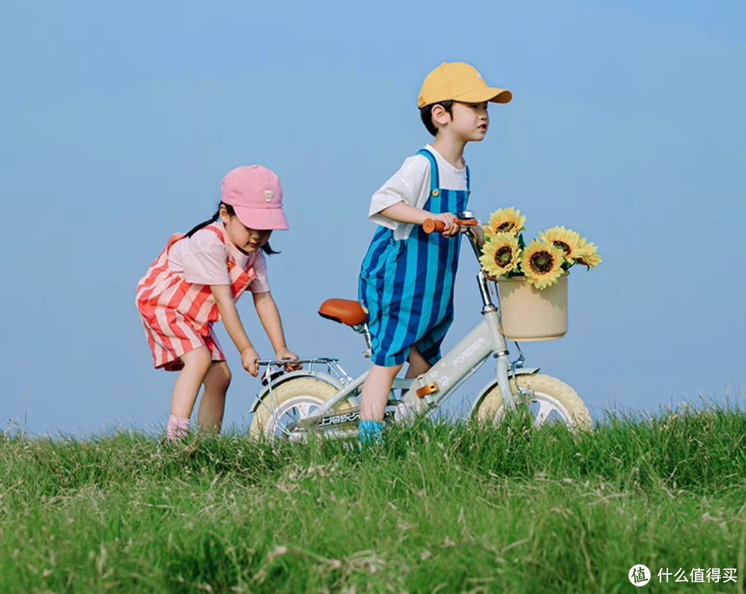 「小小自行车，大大学问」 - 详解儿童自行车选购技巧，让孩子骑车更开心！