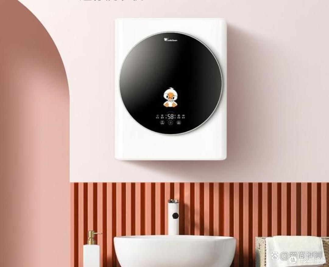 有什么婴幼儿洗衣机推荐？