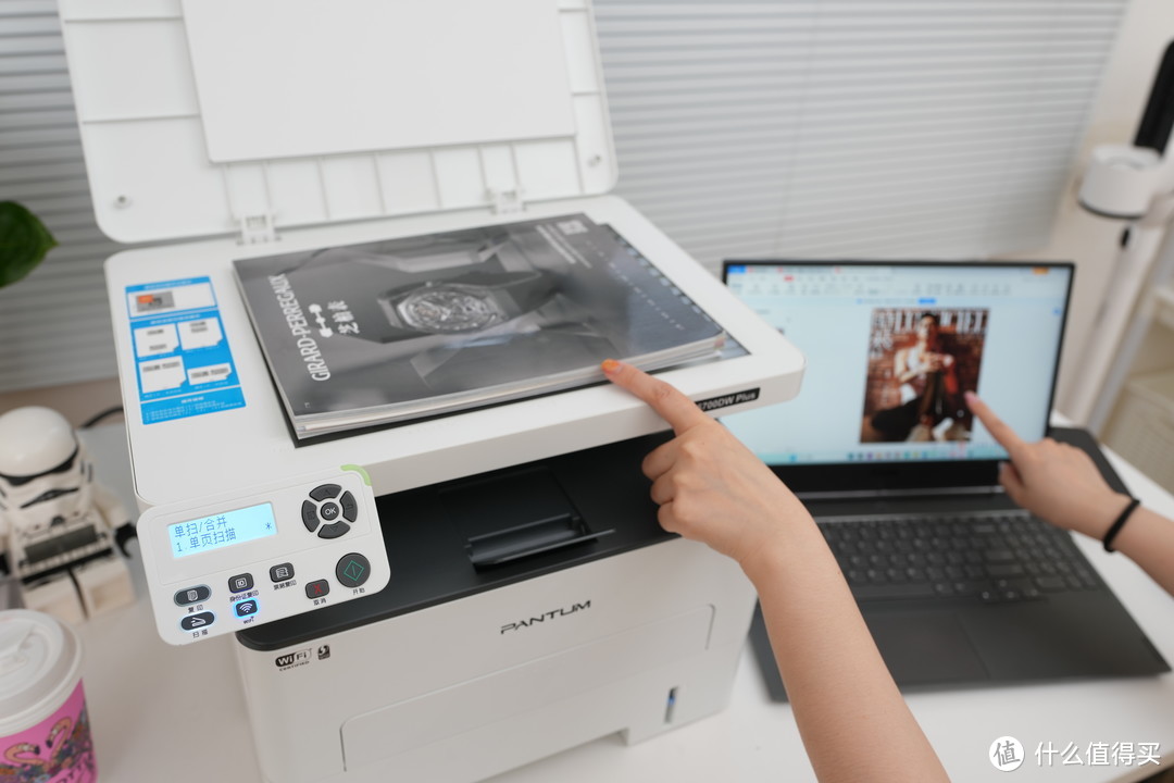 每分钟30张！奔图M6700DW Plus黑白激光打印机，自动双面打印，复印彩扫远程一体，给你畅快的打印体验！