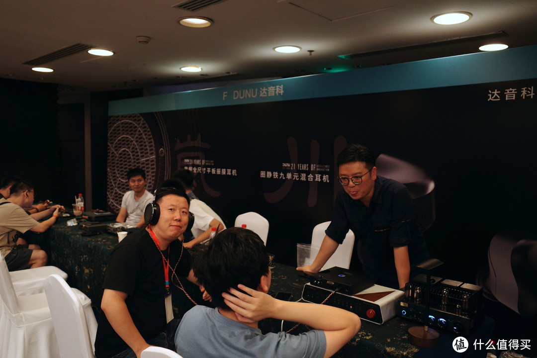 2023第五届北京国际耳机展