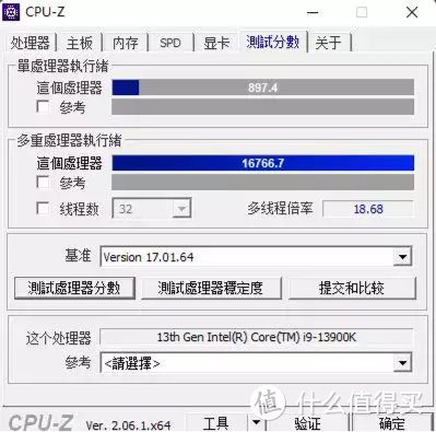 硬件规格给力，但想要正常用不容易，英特尔i9-13900K处理器 评测