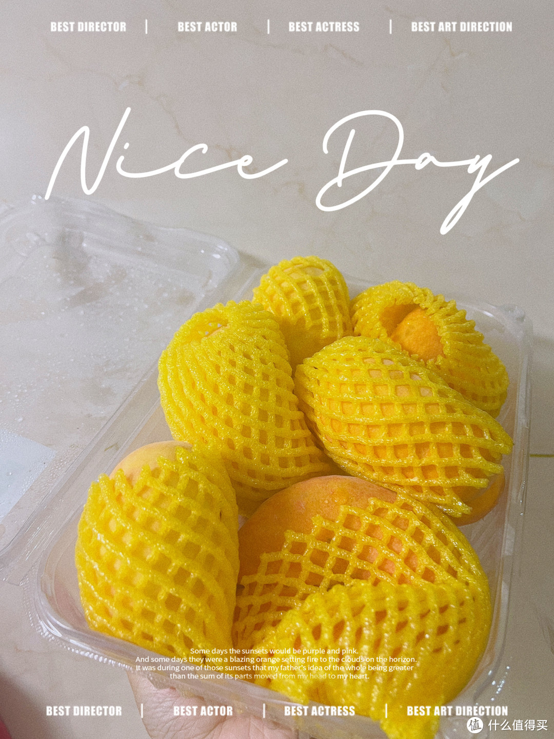 京东Plus会员无限免邮后，京东自营水果买不停，尽享夏日食光