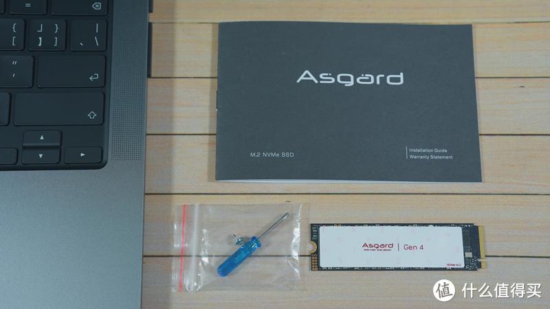装机必入，价格美丽，速度有惊喜-阿斯加特AN4+固态硬盘