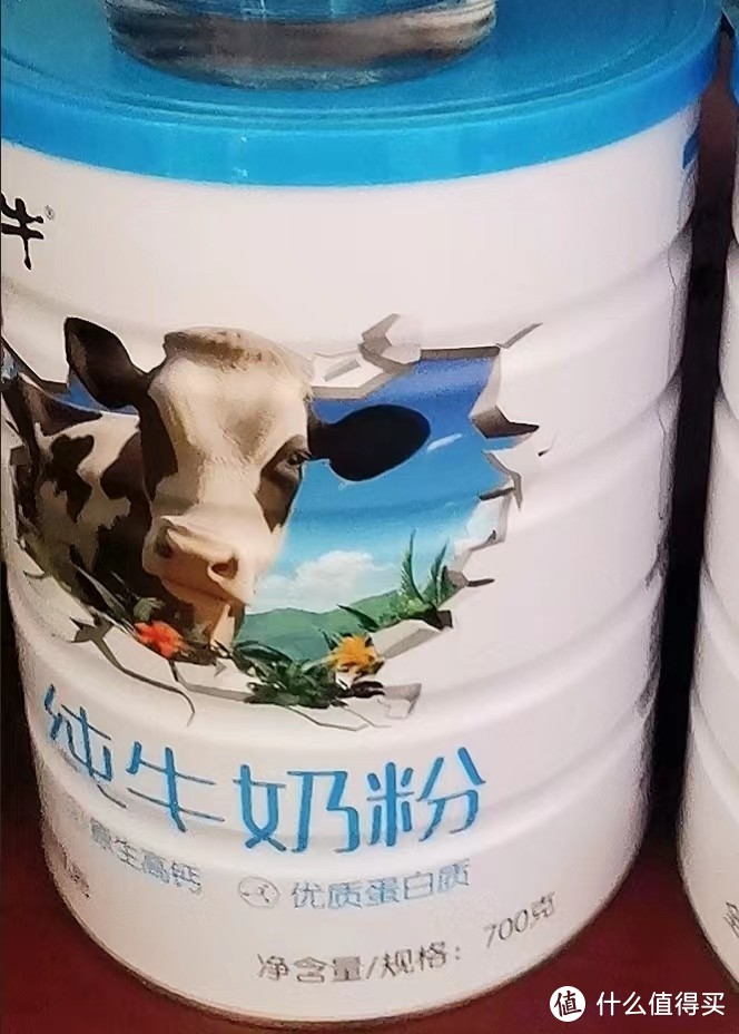 蒙牛100%生牛乳纯牛奶粉700g：为初中生补钙的创新选择
