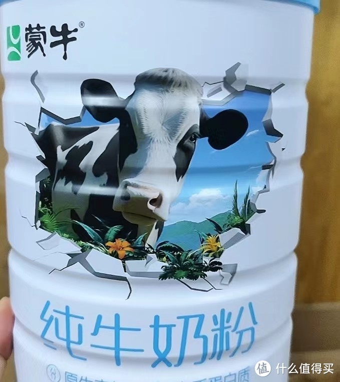 蒙牛100%生牛乳纯牛奶粉700g：为初中生补钙的创新选择