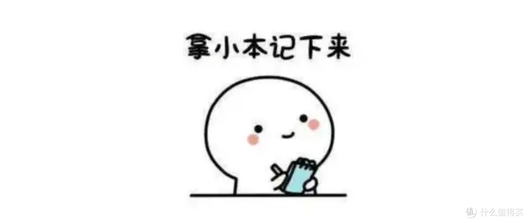 四款中端儿童手表大横评,只说重点全是干货,一起看看谁才是开学最佳推荐!