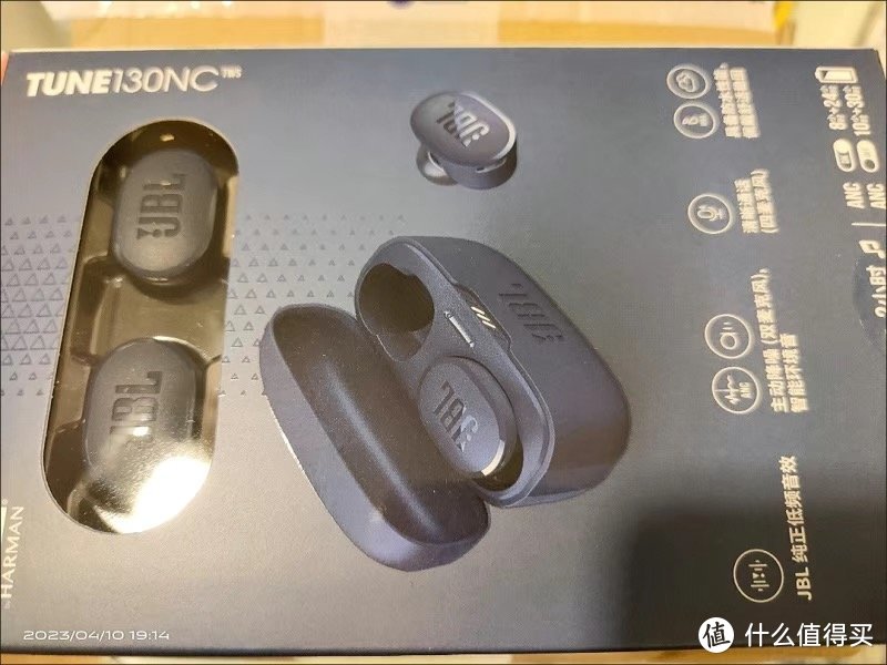 ￼￼JBL T130NC 主动降噪 真无线蓝牙耳机 智能环境音 40H超长续航 JBL纯正低频音效 音乐甜豆 ￼￼￼￼JBL T130N￼￼J