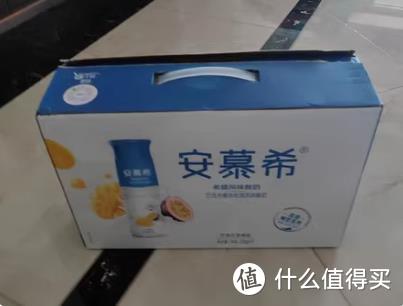 伊利低温酸奶畅轻燕麦果粒风味发酵乳250g*9瓶1件装