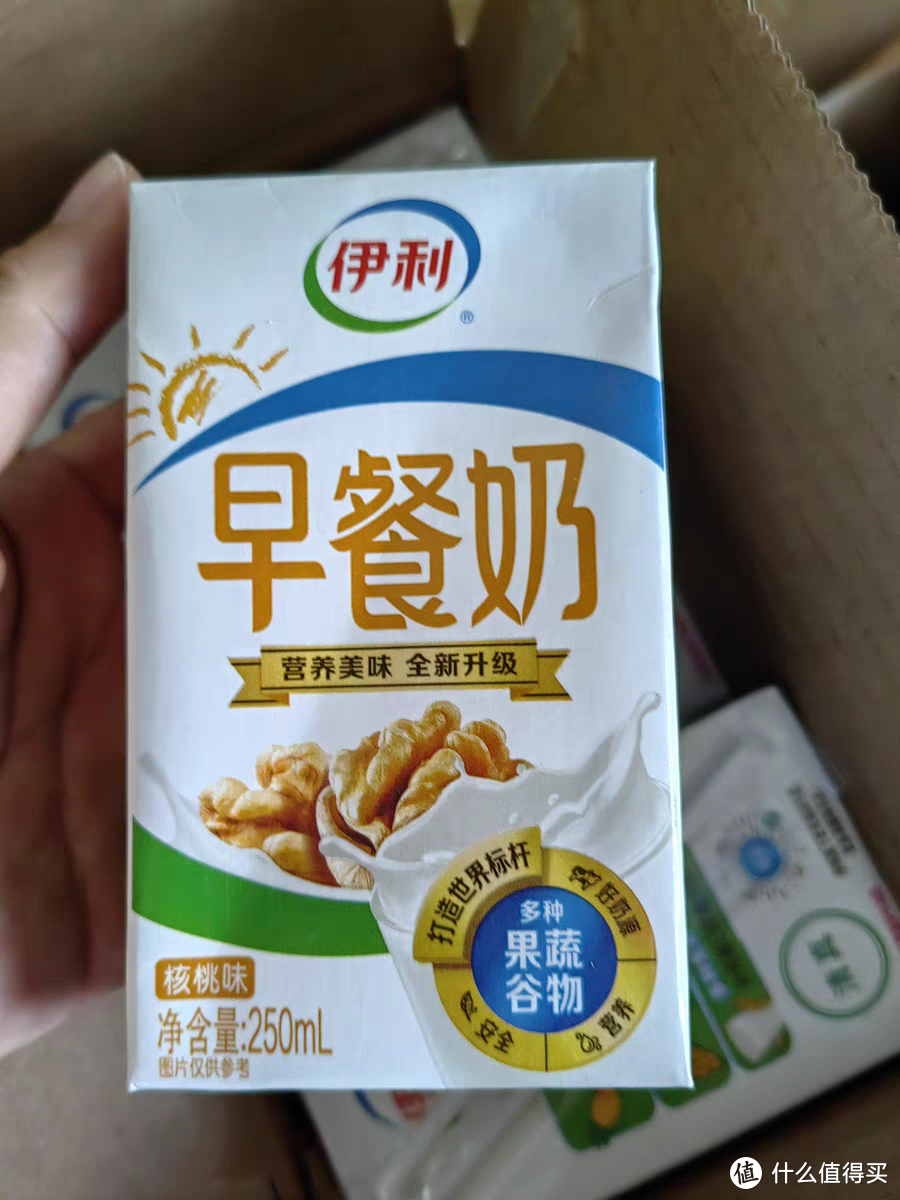 早上就要来一瓶早餐奶