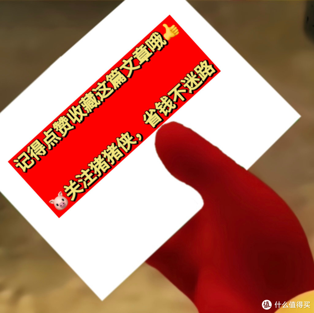 长期有效！建行每天白嫖CC豆，人人都可拿CC豆，亲测每天最低100CC豆以上！每月免费兑换京东E卡！