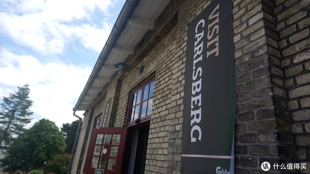 在丹麦度过的2018年夏天（三）：嘉士伯啤酒博物馆
