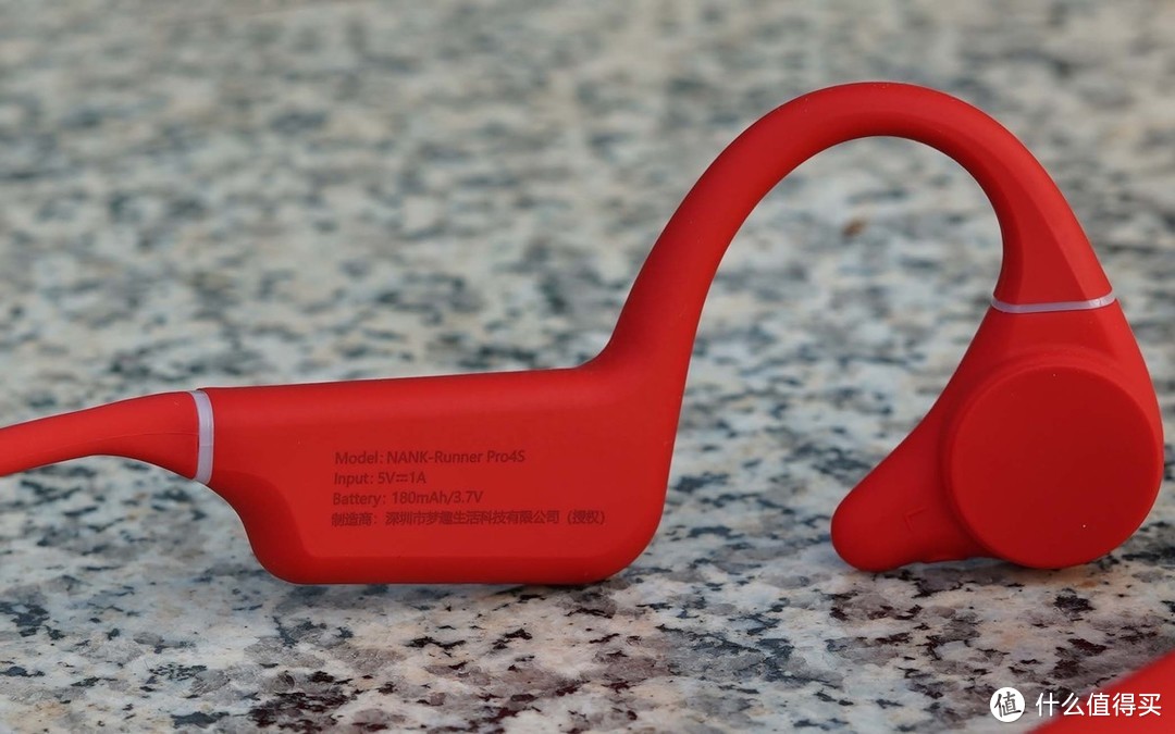 奥运游泳冠军的同款耳机好用吗？南卡Runner Pro4S体验