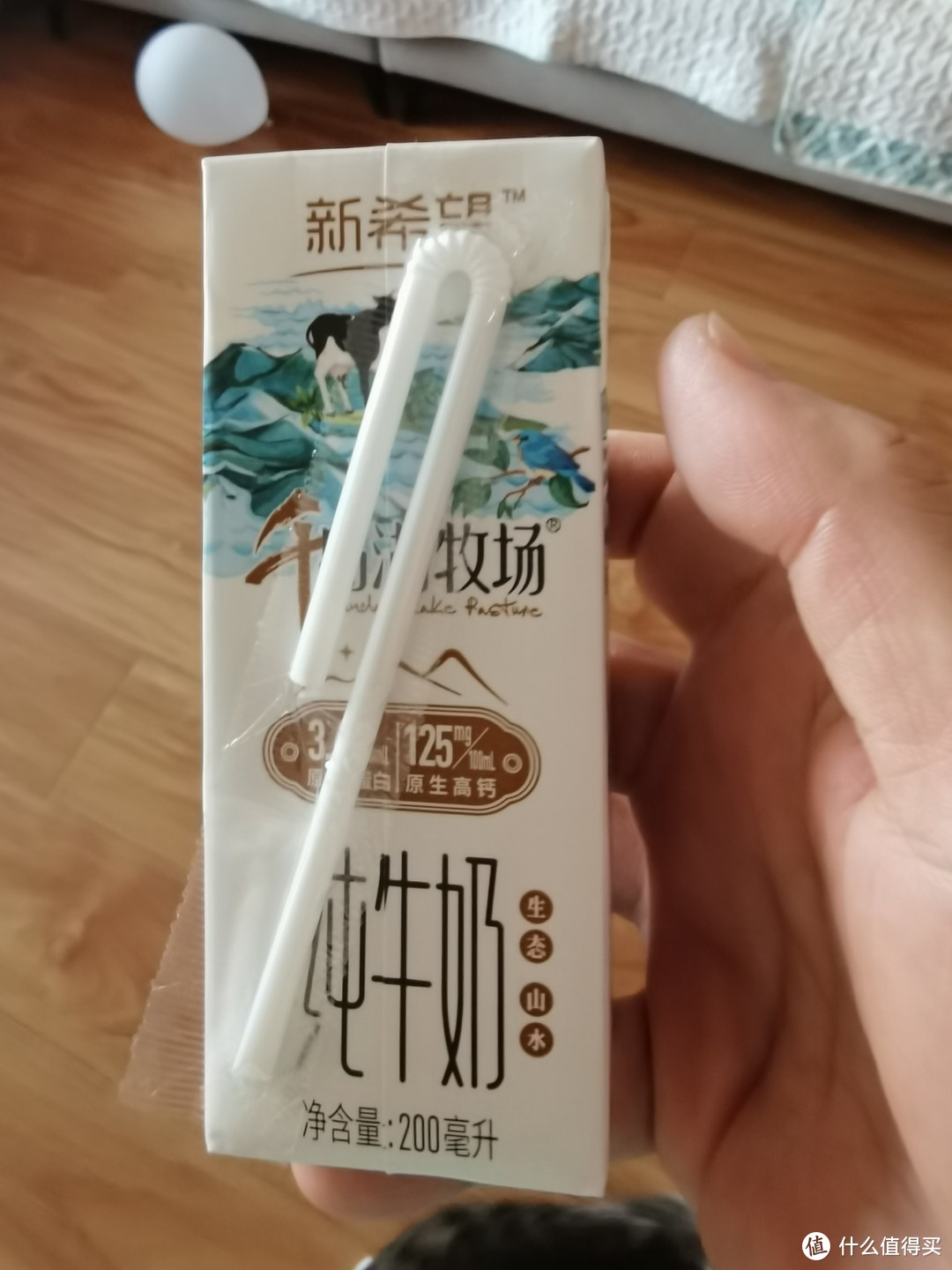 新希望千岛湖纯牛奶，每一滴都是大自然的恩赐！