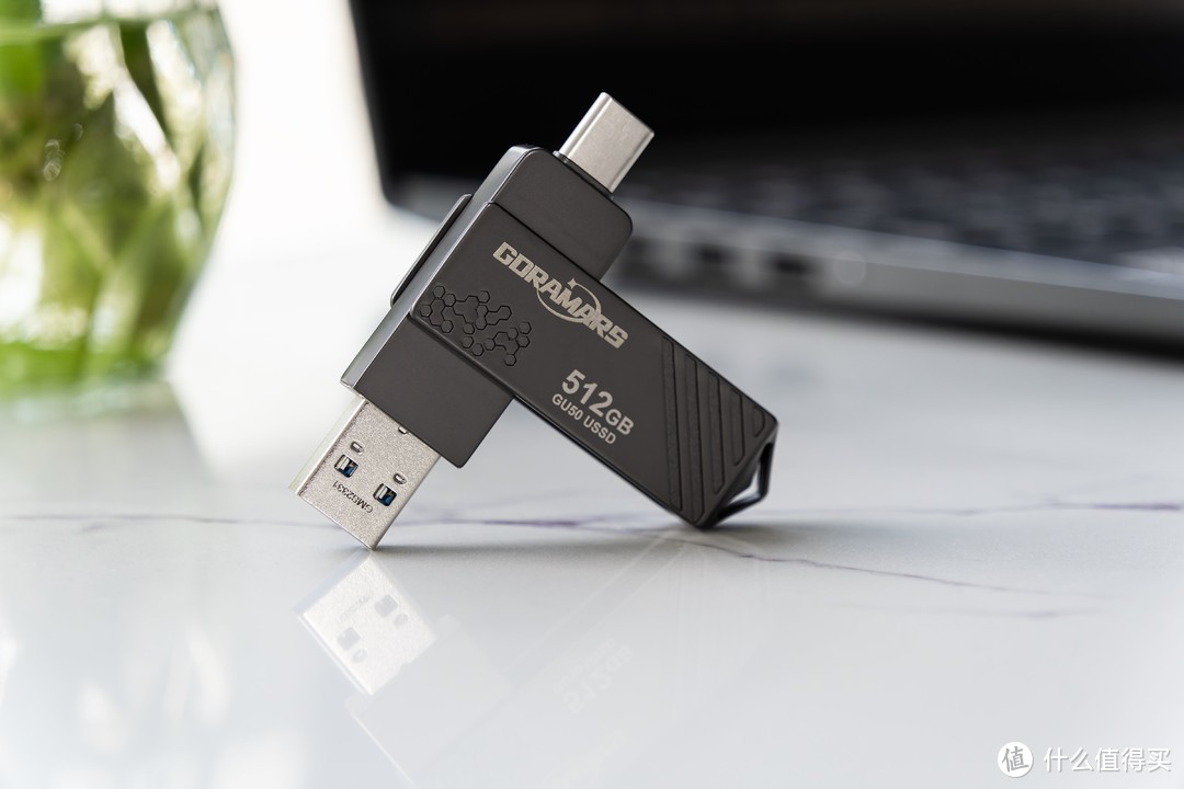 A/C双USB 3.1接口，数据流转疾速便捷，劲芯GU50固态U盘体验