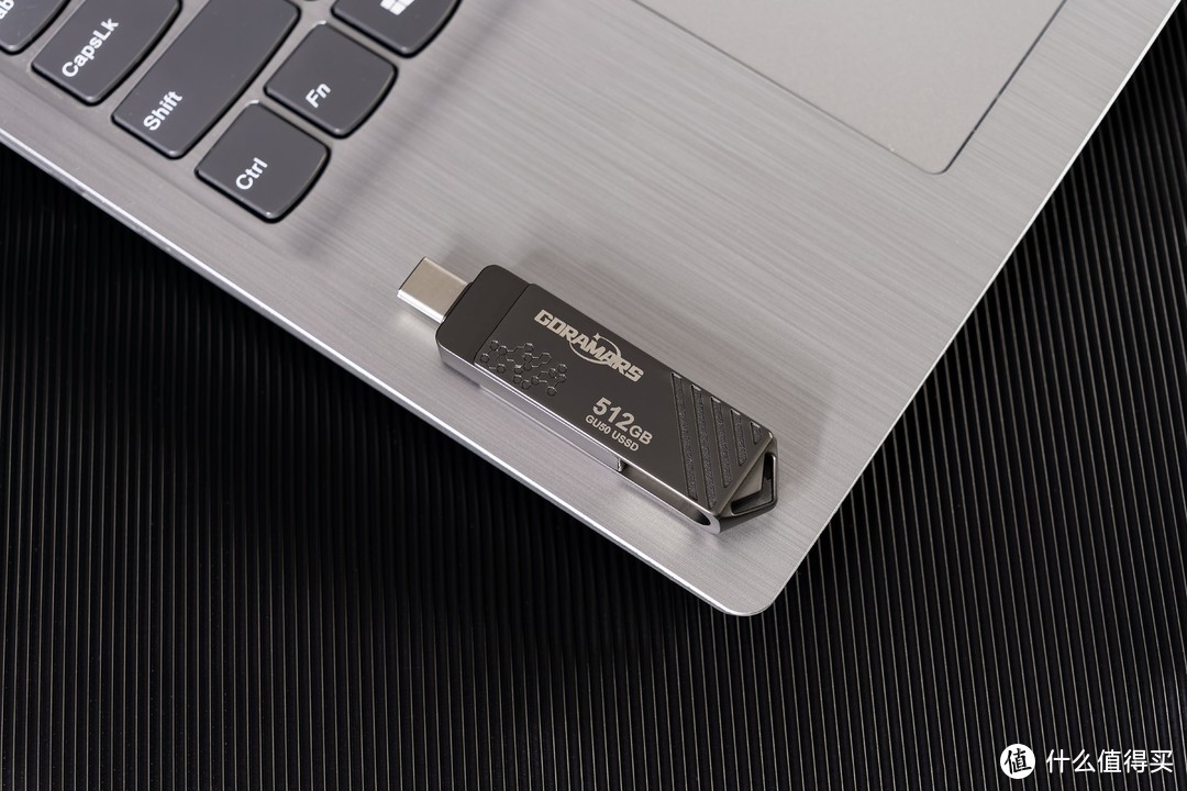 A/C双USB 3.1接口，数据流转疾速便捷，劲芯GU50固态U盘体验