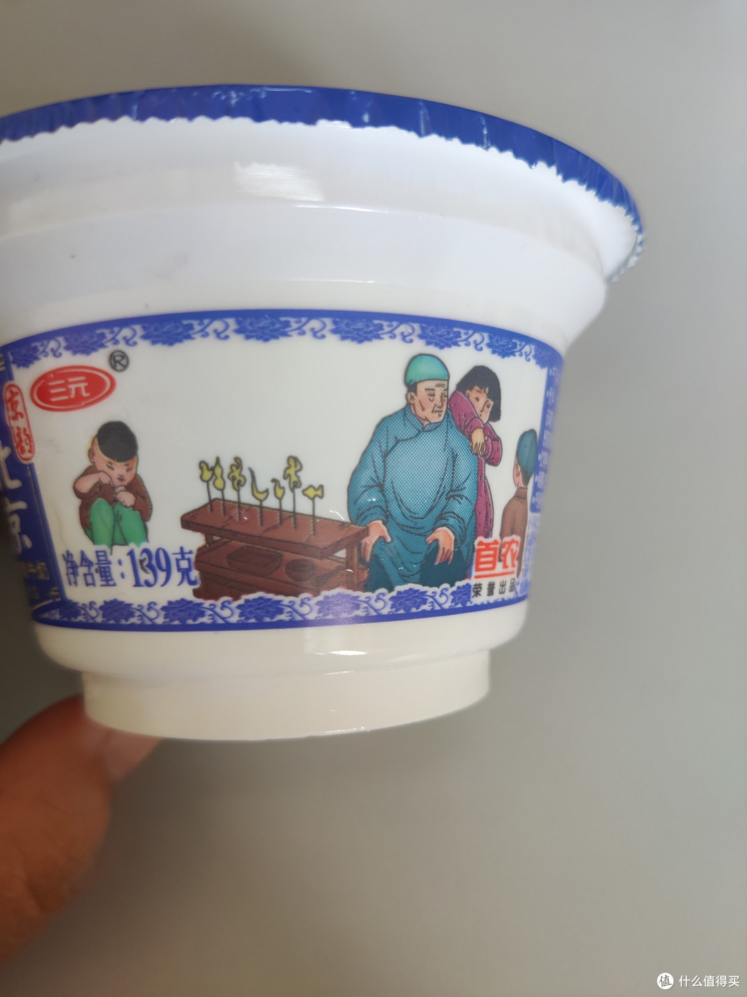 宝藏奶品之老北京酸奶