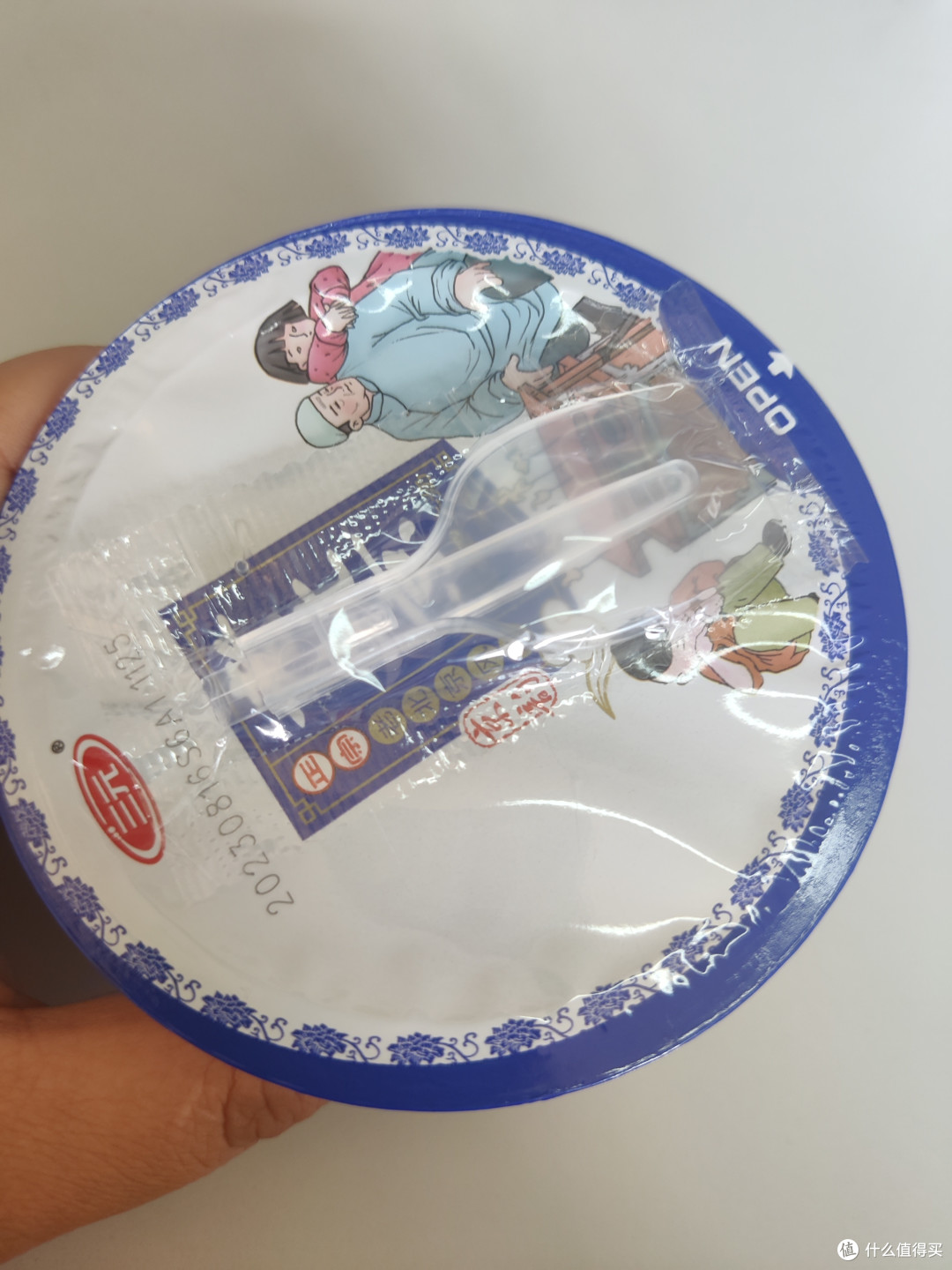 宝藏奶品之老北京酸奶