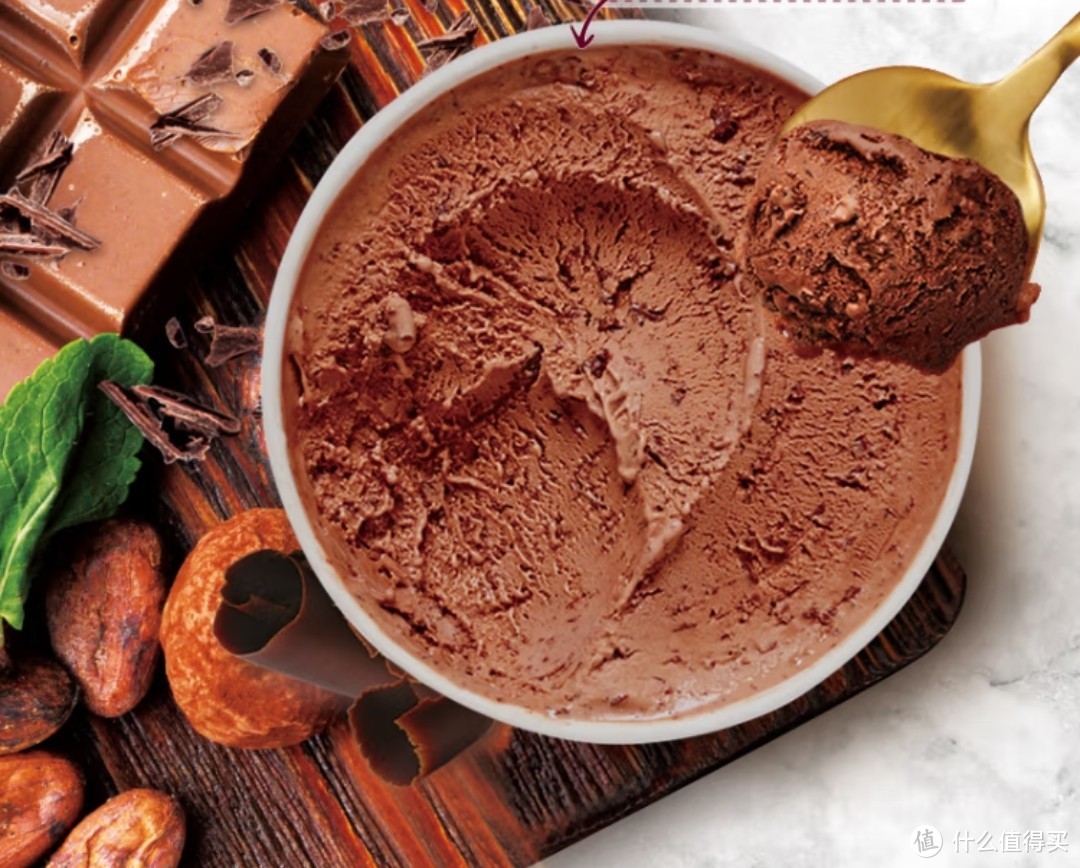 分享哈根达斯（Haagen-Dazs）比利时巧克力口味大桶冰淇淋473ml 家庭装哈根达斯（Haagen-Dazs）比利时巧