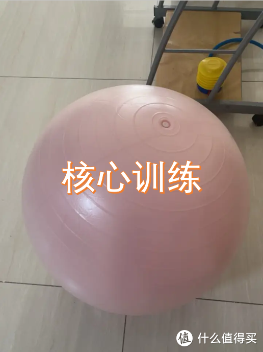 瑜伽球：平衡健康与挑战的极致工具