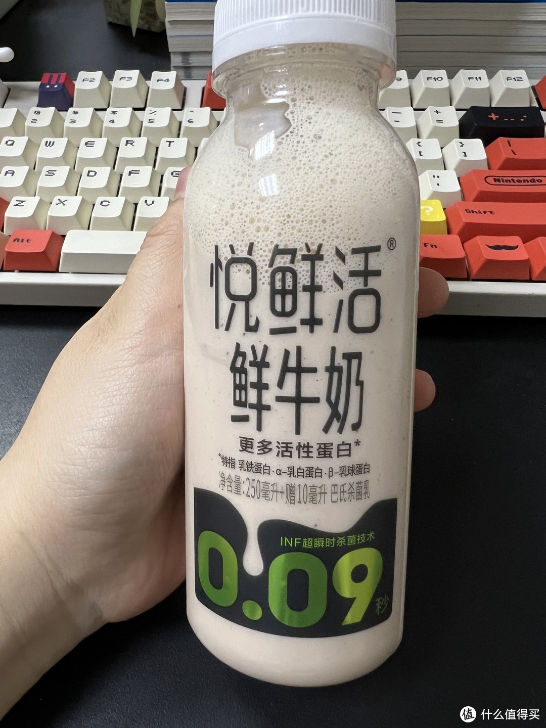 摇出来的成品就这样