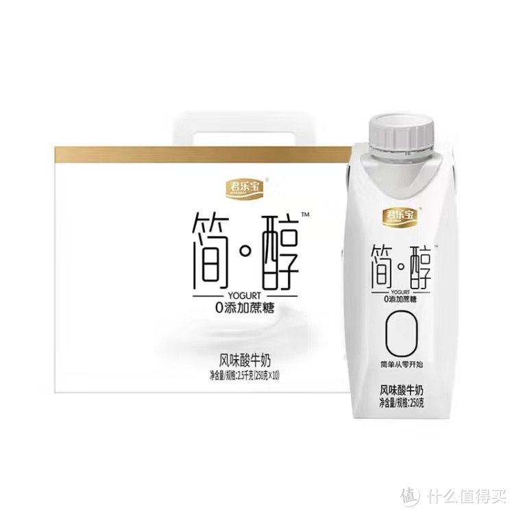 宝藏乳品推荐-简醇0糖酸奶