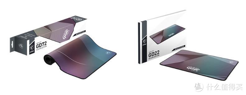 用料特别：微星发布 AGILITY GD72 、GD22 GLEAM EDITION 游戏鼠标垫