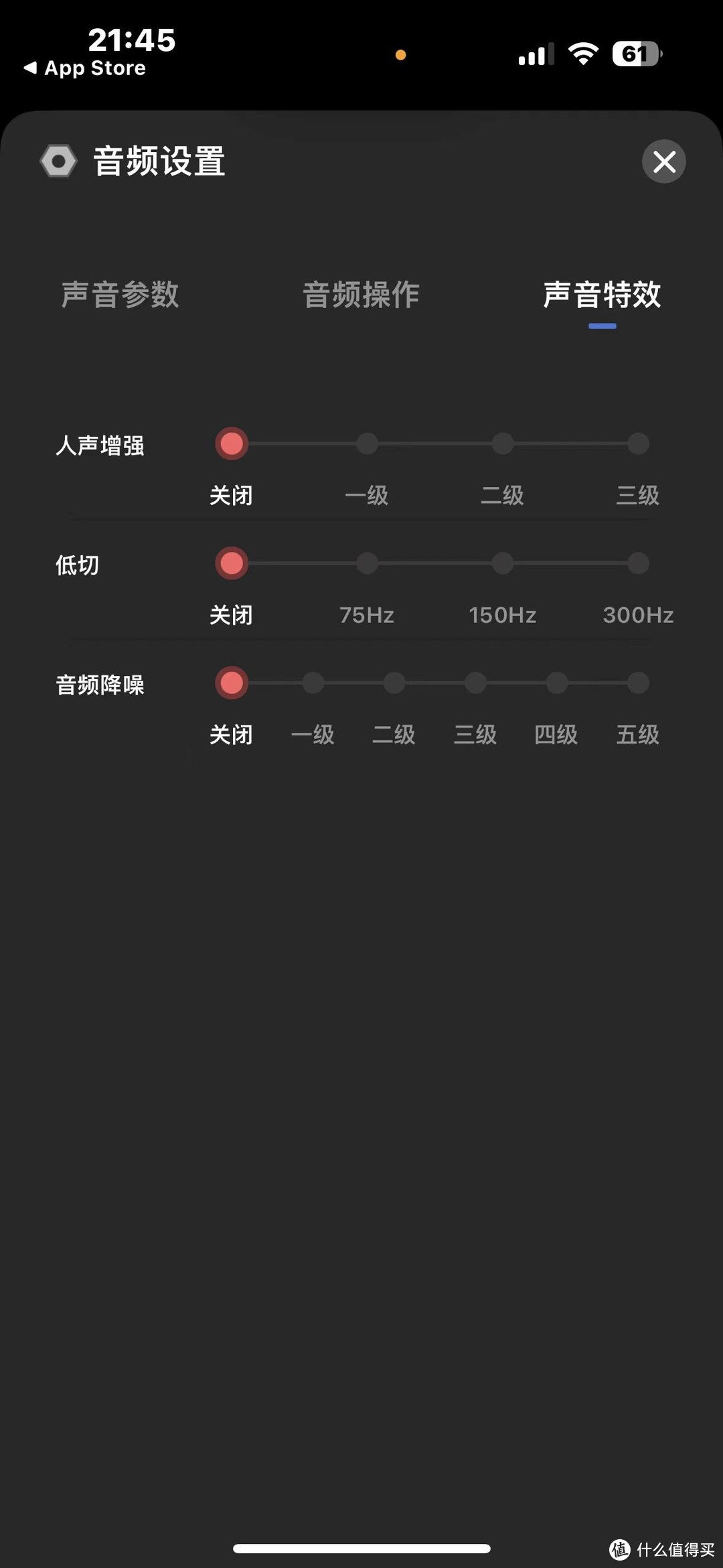 乐享好物｜一键降噪、高品音质、长久续航，BOYA 博雅LINK无线麦克风真的很哇塞！