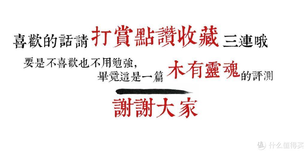 2023半年度宝藏盘点，那些买到超满意的生活家居神器都有啥