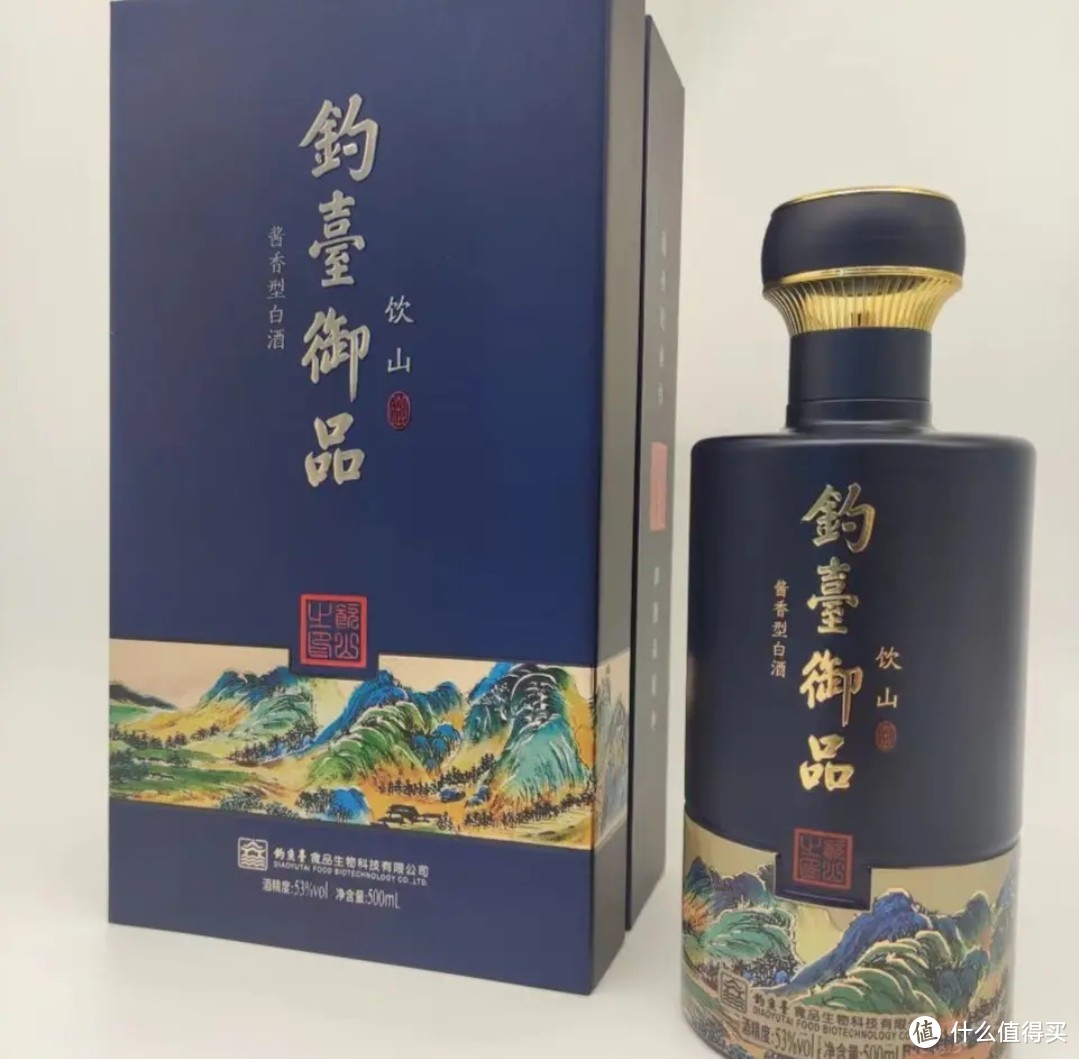 收藏级白酒！这款钓台御品茅台镇酱香型 53 度 500ml 白酒礼盒让你品味经典！